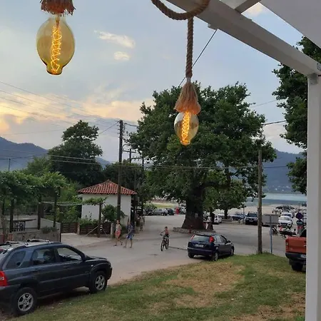 Summer House Moschovi Дом отдыха