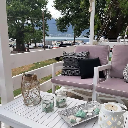 Дом отдыха Summer House Moschovi *