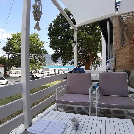 Дом отдыха Summer House Moschovi *
